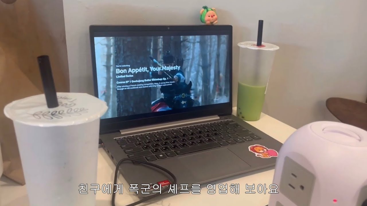 밤샘공부하고 폭군의 셰프 영업하는 유학생 브이로그👩🏻‍🍳