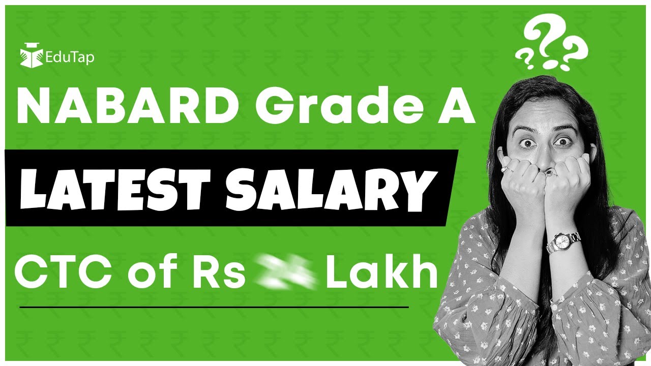 Salary of NABARD Officer | Latest Salary Slip NABARD Manager | Allowances Perks NABARD | NABARD CTC
