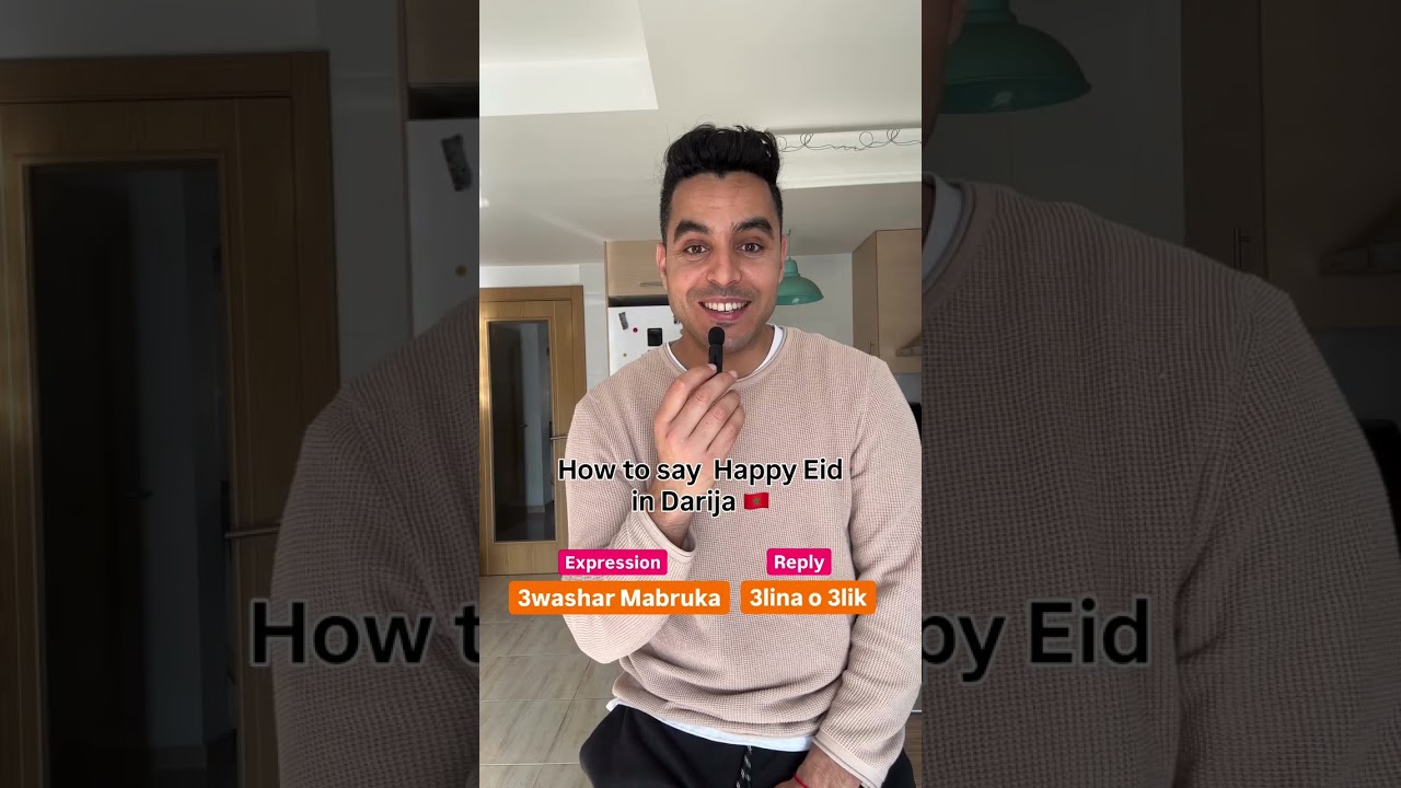 Eid al-Fitr in Morocco 🇲🇦 | Family, Food & Darija Traditions