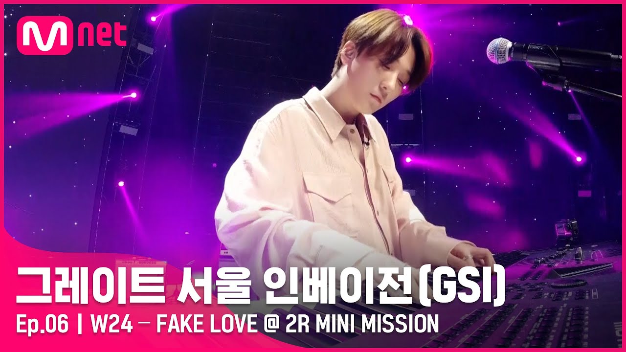 [EN/JP] [그레이트 서울 인베이전/6회] '이 제대로 갈았는데?!' W24 〈FAKE LOVE〉