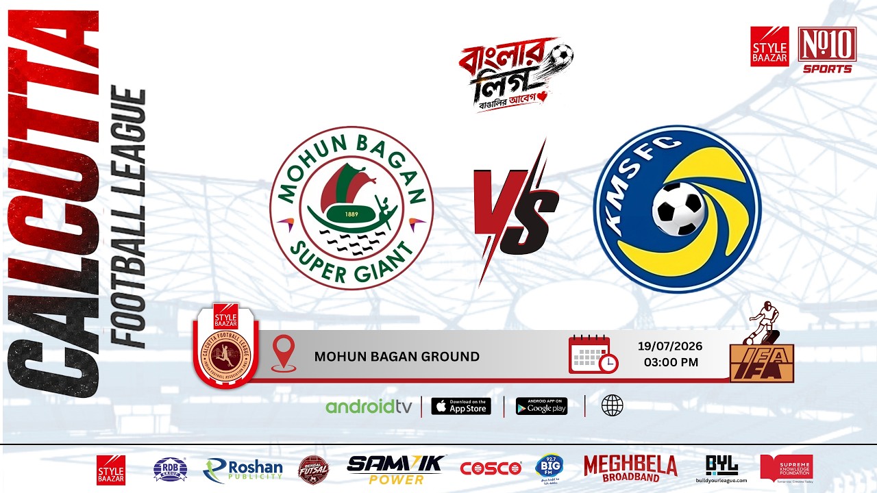 MOHUN BAGAN SUPERGIANT VS KALIGHAT MILAN SANGHA || HIGHLIGHTS || CFL 2026