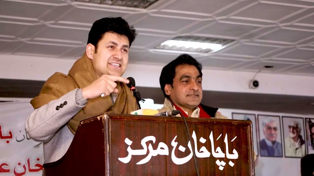 Afsar Afghan Poetry | Bacha Khan Markaz Peshawar
