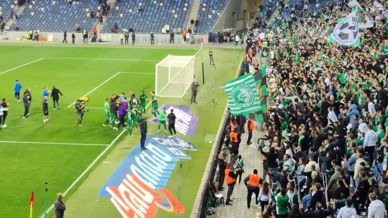הירוקים מהכרמל + חגיגות בסיום !!! ועוד מלא שירים ירוק עולה דרבי ירוק מכבי 0-1 הפועל יאללה לקפל💚💚💚