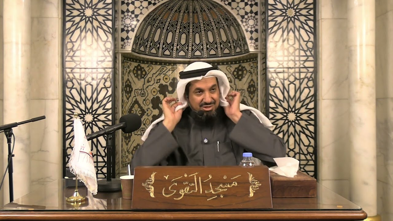 الدورة العلمية، المجلس الثاني: ((متن أصول التفسير))