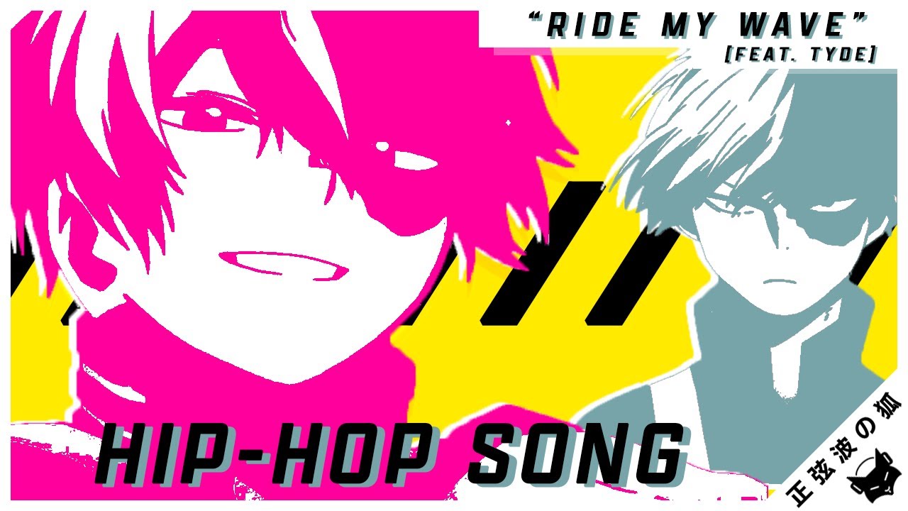 SHOTO TODOROKI RAP // 