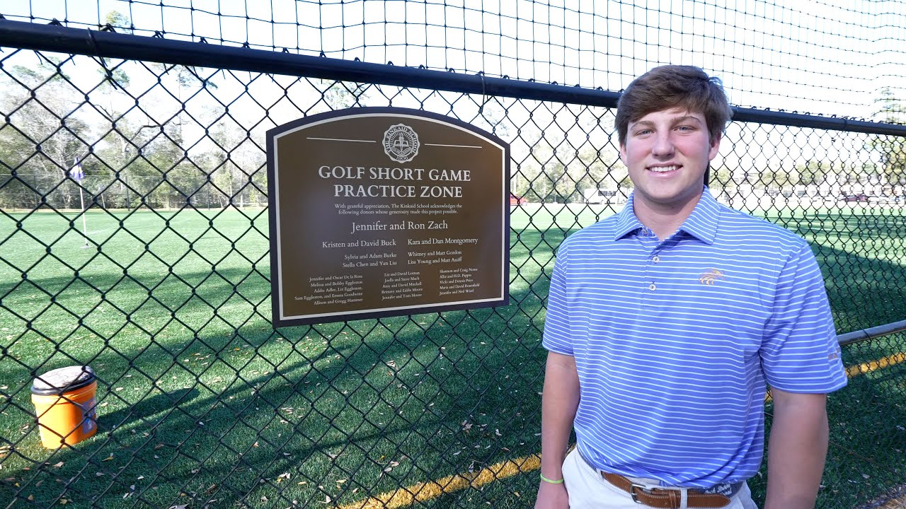 The Kinkaid School - Golf Short Game Practice Zone Dedication