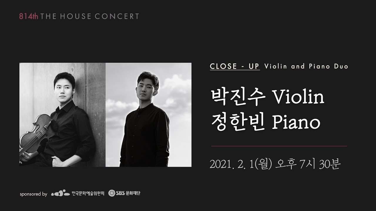 [🔴LIVE] 박진수(Violin), 정한빈(Piano) | Beethoven Kreutzer Sonata, Franck Violin Sonata