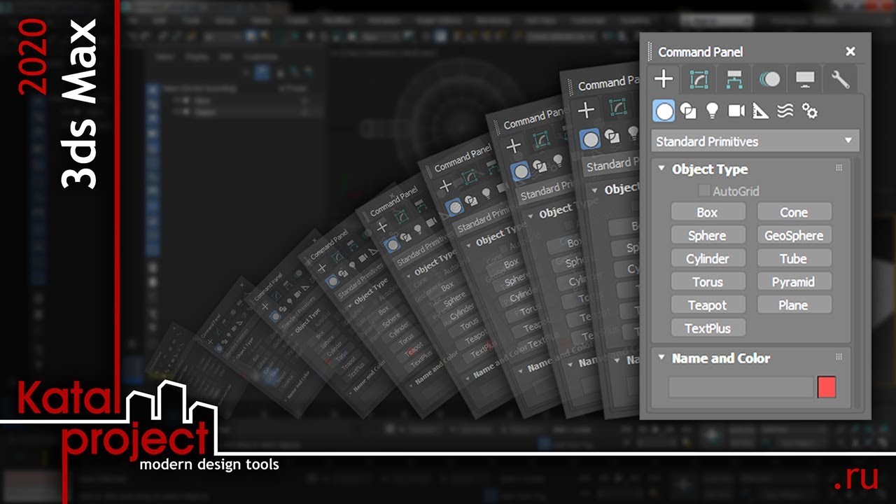 Куда пропала Command Panel (Командная панель) и как ее вернуть | урок 3ds Max | KatalProject