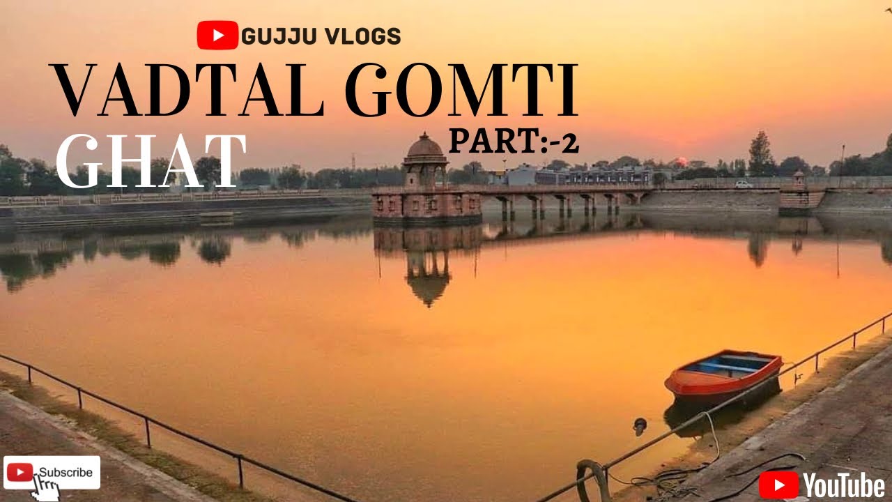 Vadtal Part 2 | Gomti Ghat | Raghuvir Vadi | Vadtal | Anand | Gujju vlogs