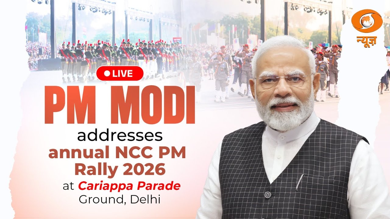PM Modi addresses annual NCC PM Rally 2026 at Cariappa Parade Ground, Delhi