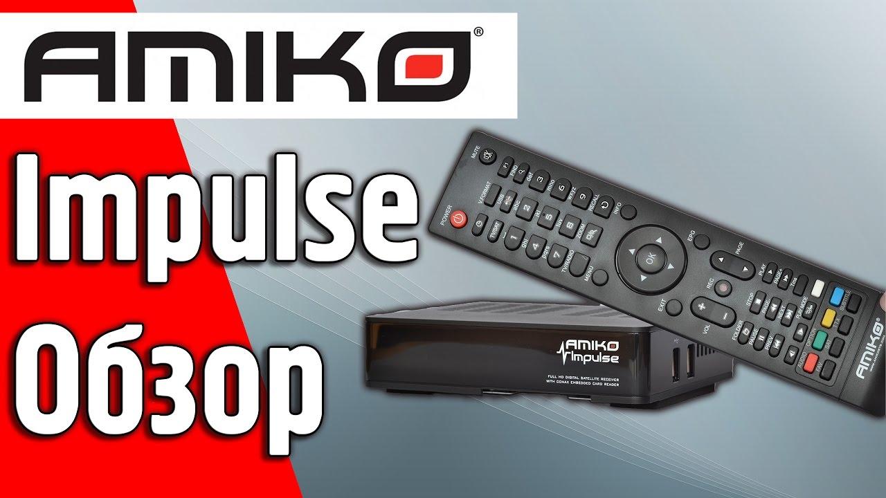 Amiko Impulse Sat обзор спутникового ресивера. 