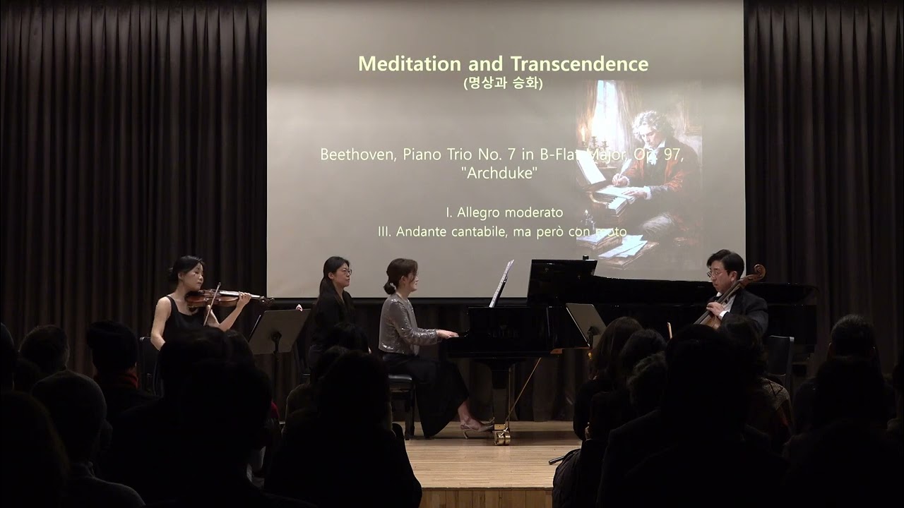 Beethoven, Piano Trio No. 7 in B-Flat Major, Op. 97, 
