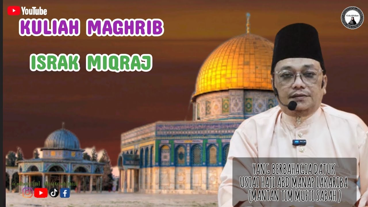 KISAH ISRAK MIKRAJ 
