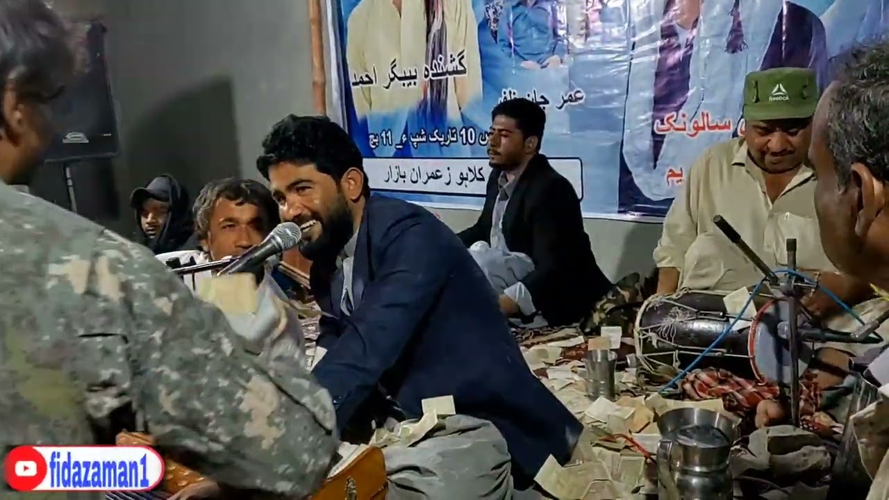 Bebagar Ahmed || E ham Huda shokren ||Kolahoo program