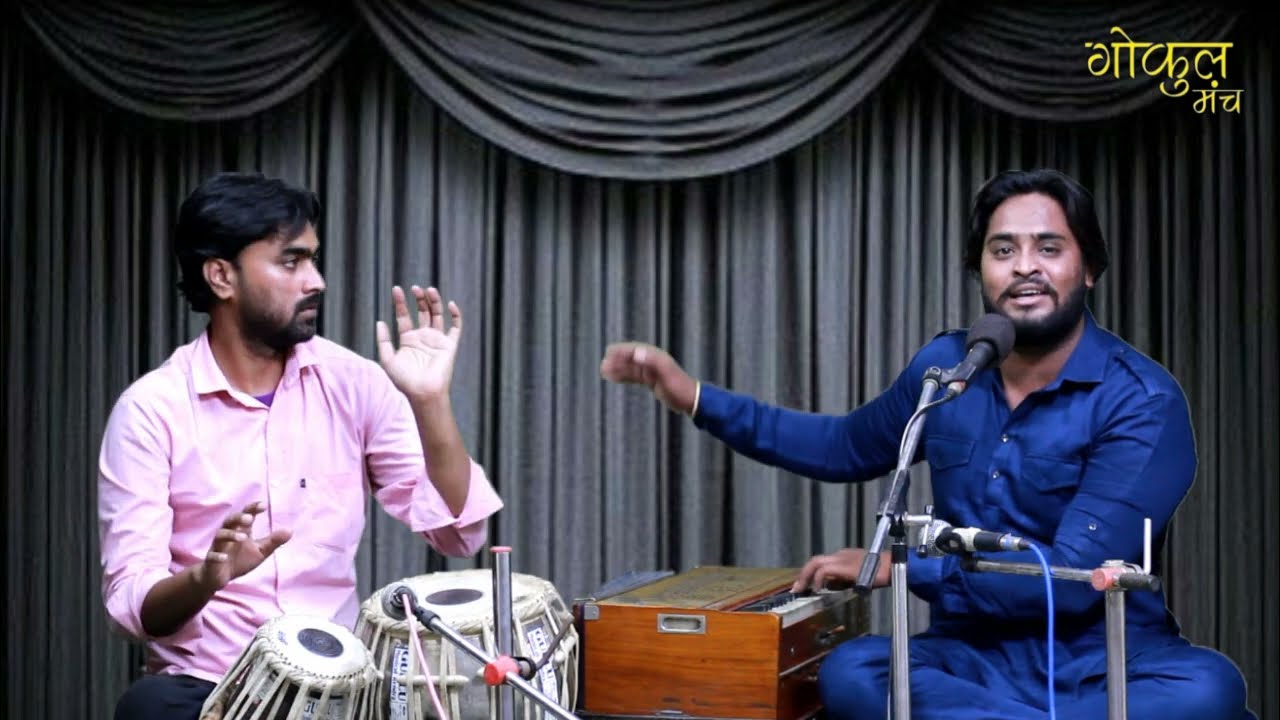 Dakiya re tu kagad likh de | Rajasthani Song | Kalyan Sahay Kandara