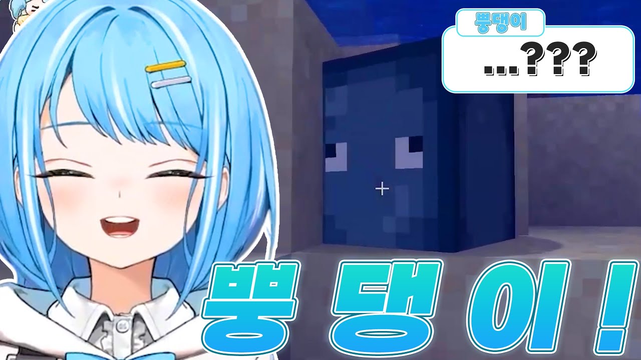 늘 있는 WWE