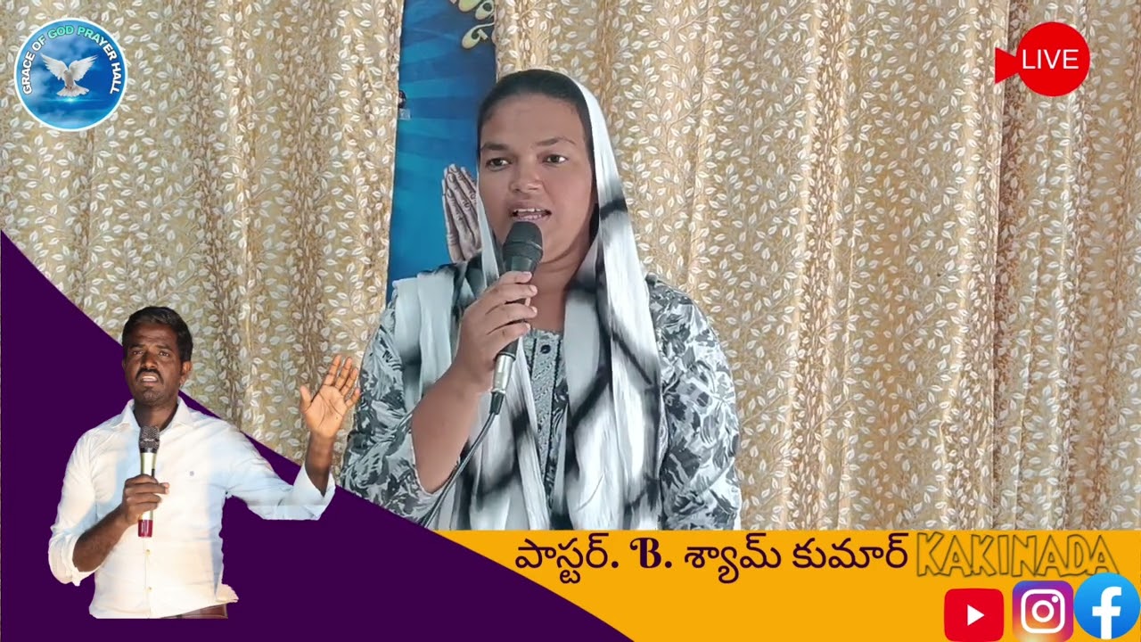 ఆనందం నీలోనే //జీసస్ సాంగ్ //సిస్టర్. సువర్ణ 