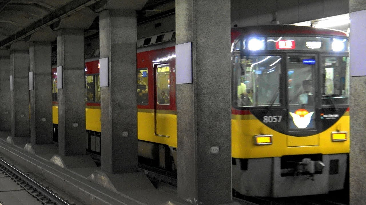 【4K】響くVVVFサウンド!京阪電鉄3000系(東洋IGBT-VVVF)・7200系・10000系・13000系・8000系・6000系・1000系・2600系到着・発車シーン集 七条駅にて