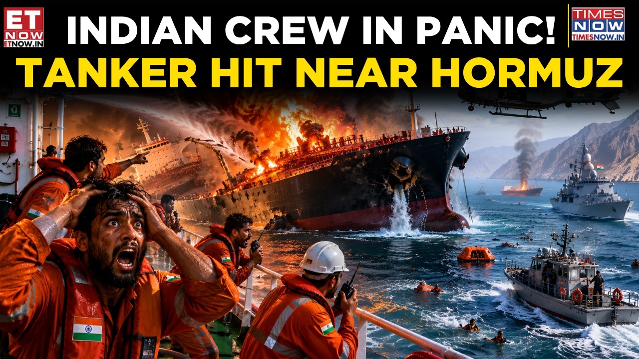 Chilling Moments On Camera | Indian Sailors Panic As Tanker Suffers Massive Damage Near Hormuz