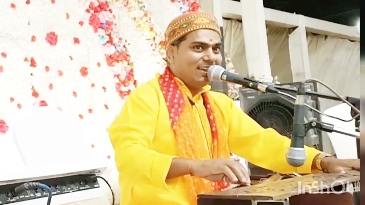 आपके जिनके क़रीब होते है || by || Vyas Ji Maurya