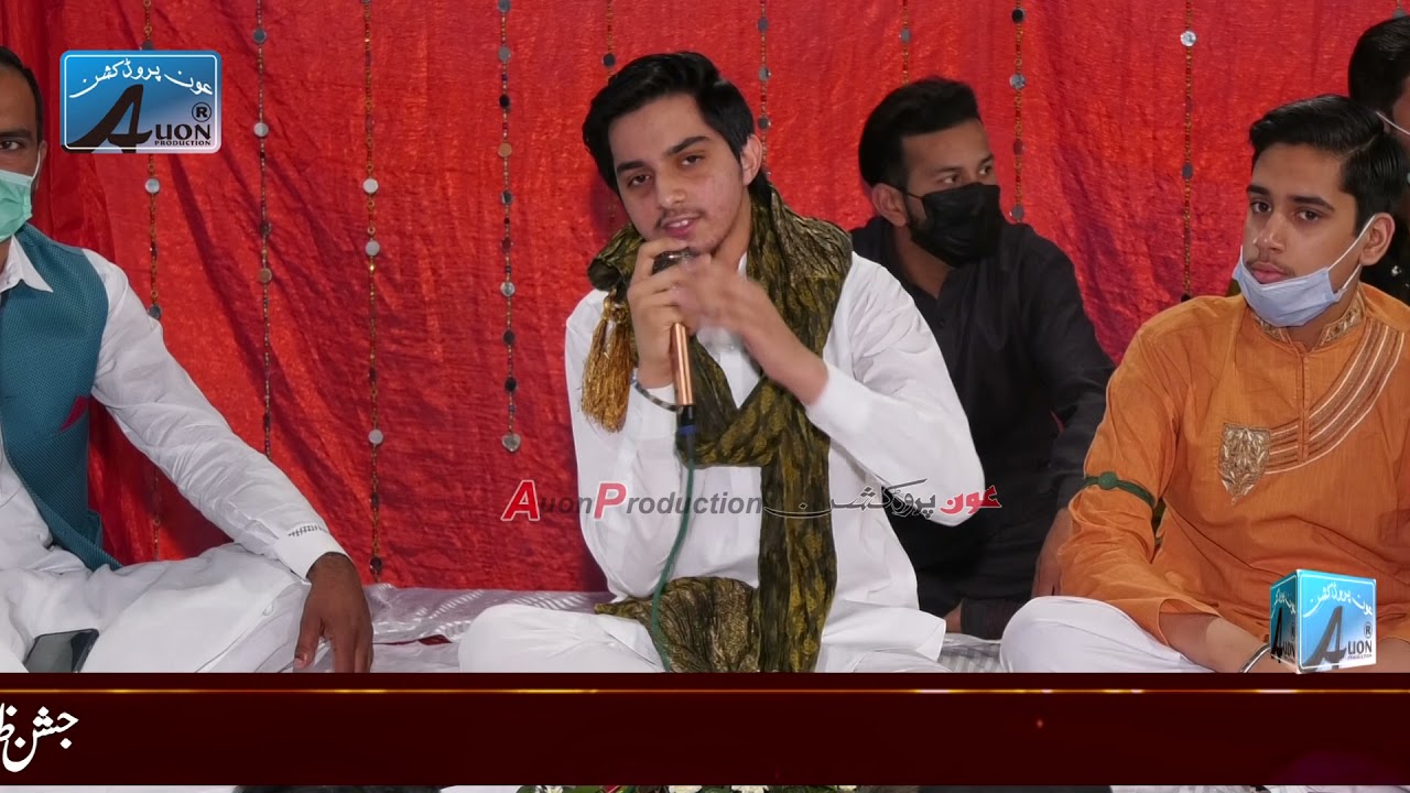 Syed Fardeen Kazim Naqvi | 15 Shaban 2021| Jashan ImamEZamanaA.S