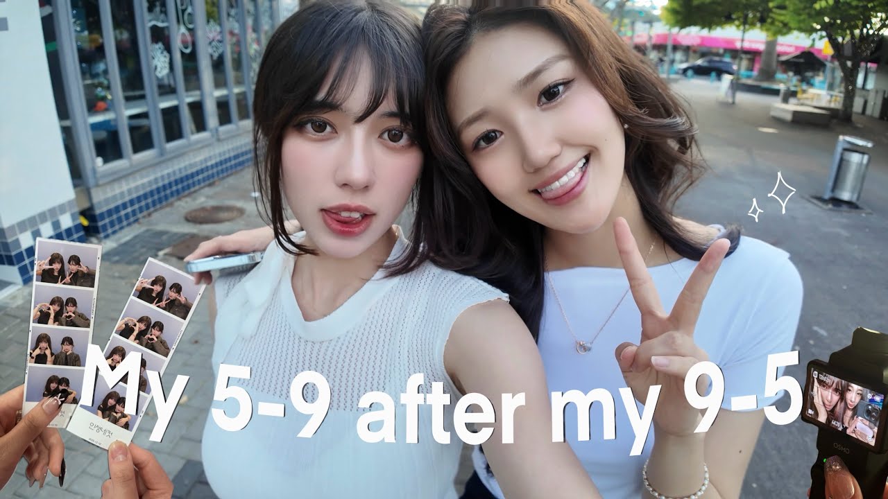 MY 5-9 AFTER MY 9-5 👭🏻meeting friends, going to the gym, yummy food
