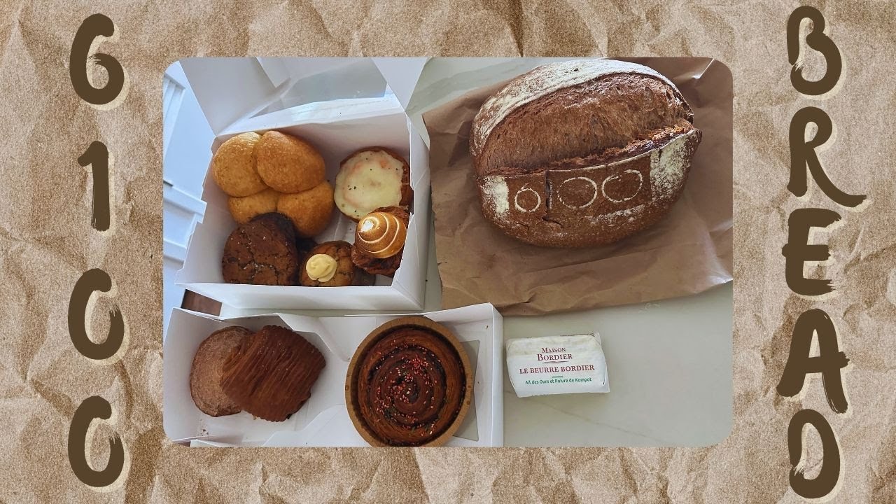 FILIPINO FRENCH  BAKERY  » TASTE TEST