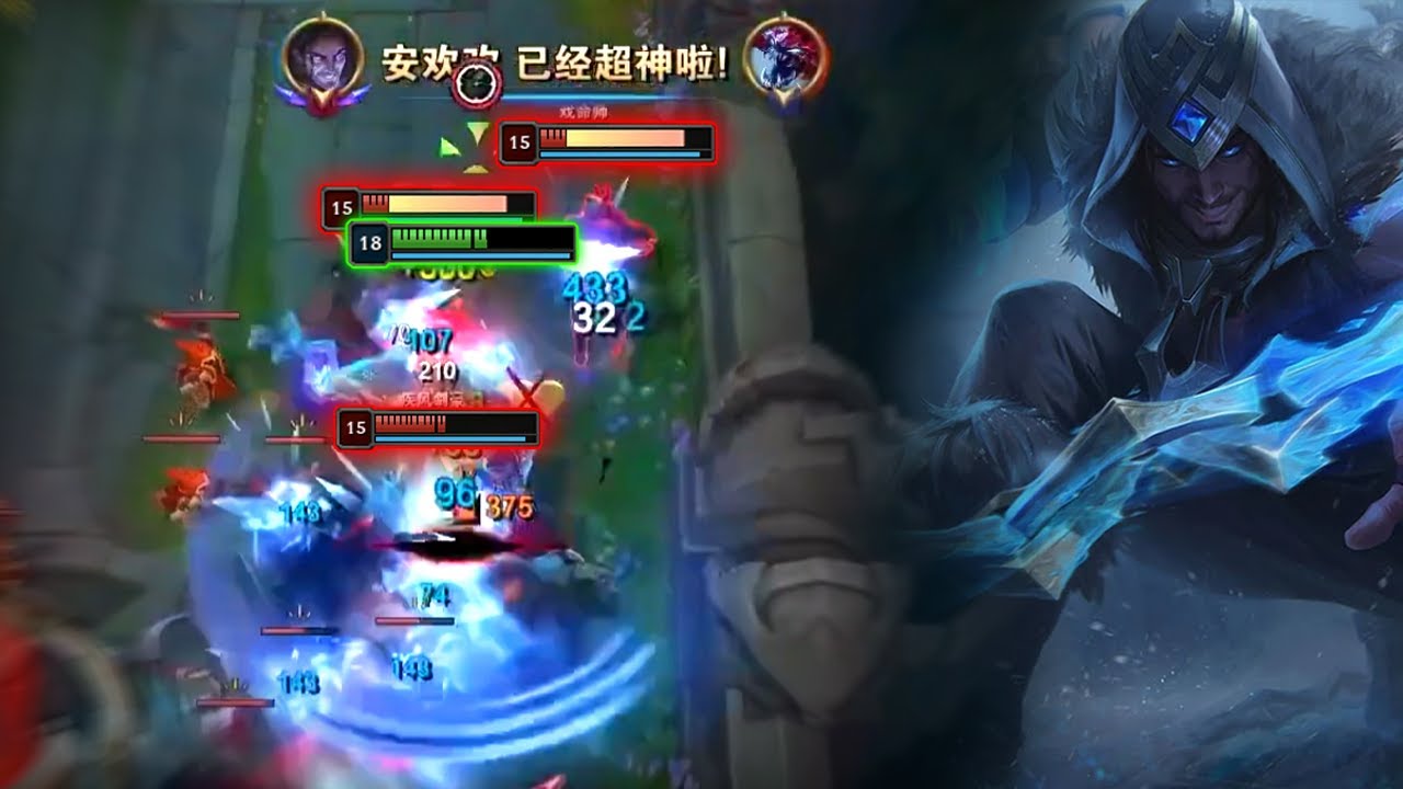 Rank 1 Sylas : This DAMAGE is NUT - Engsub