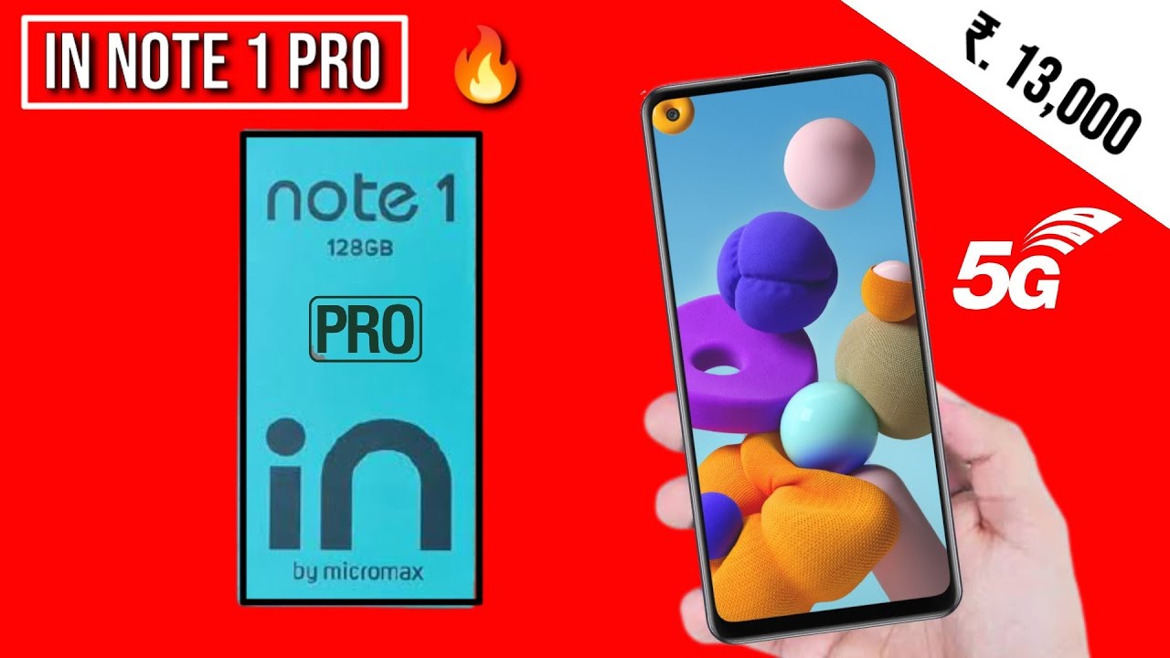 Micromax In Note 1 Pro Unboxing Leaked Specification & Launch Date | Micromax In Note Pro