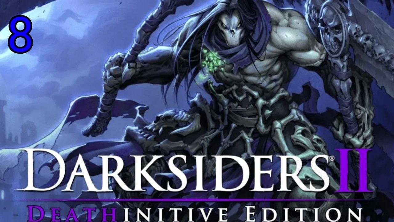 Darksiders II Deathinitive Edition. ЧАСТЬ 8. ДОП КВЕСТЫ.
