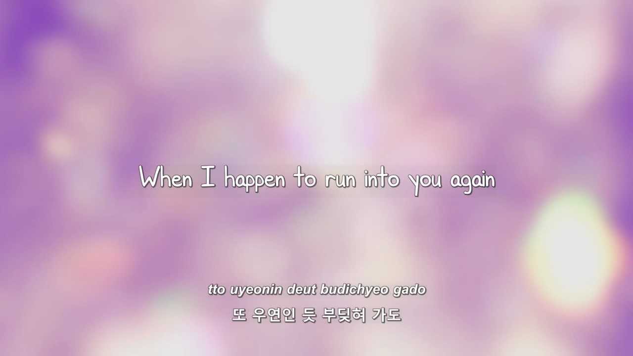 Taeyeon & Sunny- 사랑인걸요 (This Must Be Love) lyrics [Eng. | Rom. | Han.]