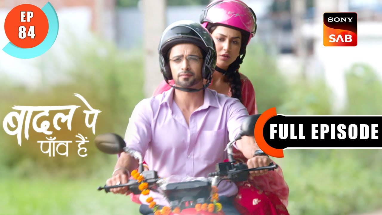 Baani Ke Sawaal | Badall Pe Paon Hai | Ep 84 | Full Episode | 16 Sep 2024