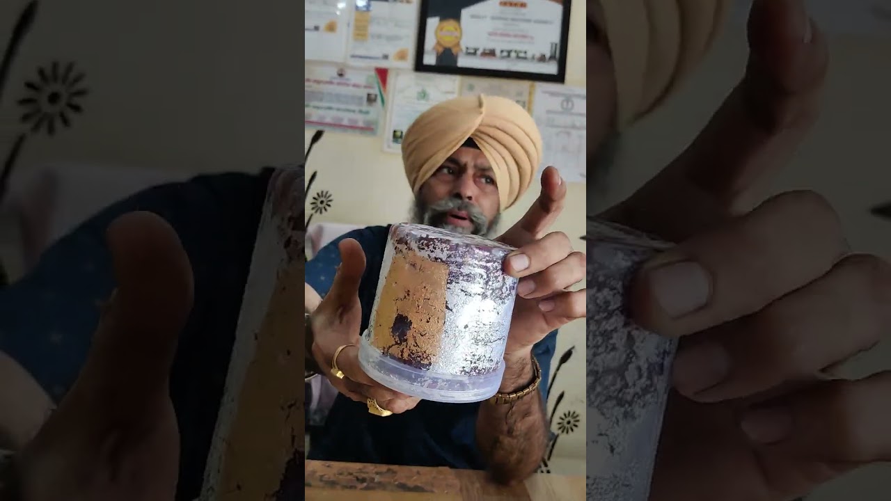 ਨਸ਼ਾ ਛਡਣ ਦਾ ਨਵਾਂ ਤੇ ਸੁਖਾਲਾ ਤਰੀਕਾ ਉਹ ਵੀ ਘਰ ਬੈਠੇ ਬਿਨਾ ਤਕਲੀਫ ਫਰੀ#ਨਿਰਮਲ ਸਿੰਘ ਔਲਖ #