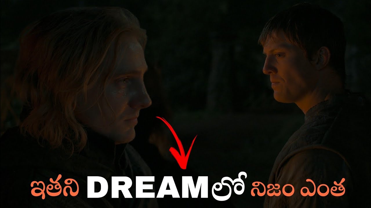 I Explained  Knight of the Seven Kingdoms Episode 4 In Telugu | HBO Max