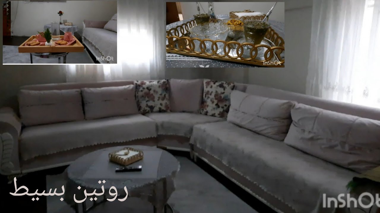 يومي البسيط 🤍 قهوة، تنظيف، طبخ وتعريف عن نفسي#روتين_يومي#تعرفوا_علي#يوميات#قهوة#تنظيف السجاد