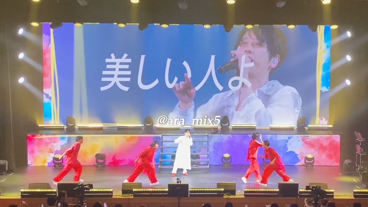 【二宮和也】「週末のマーチ」OFFICE NINO HOLDINGS FAN MEETING 2025 