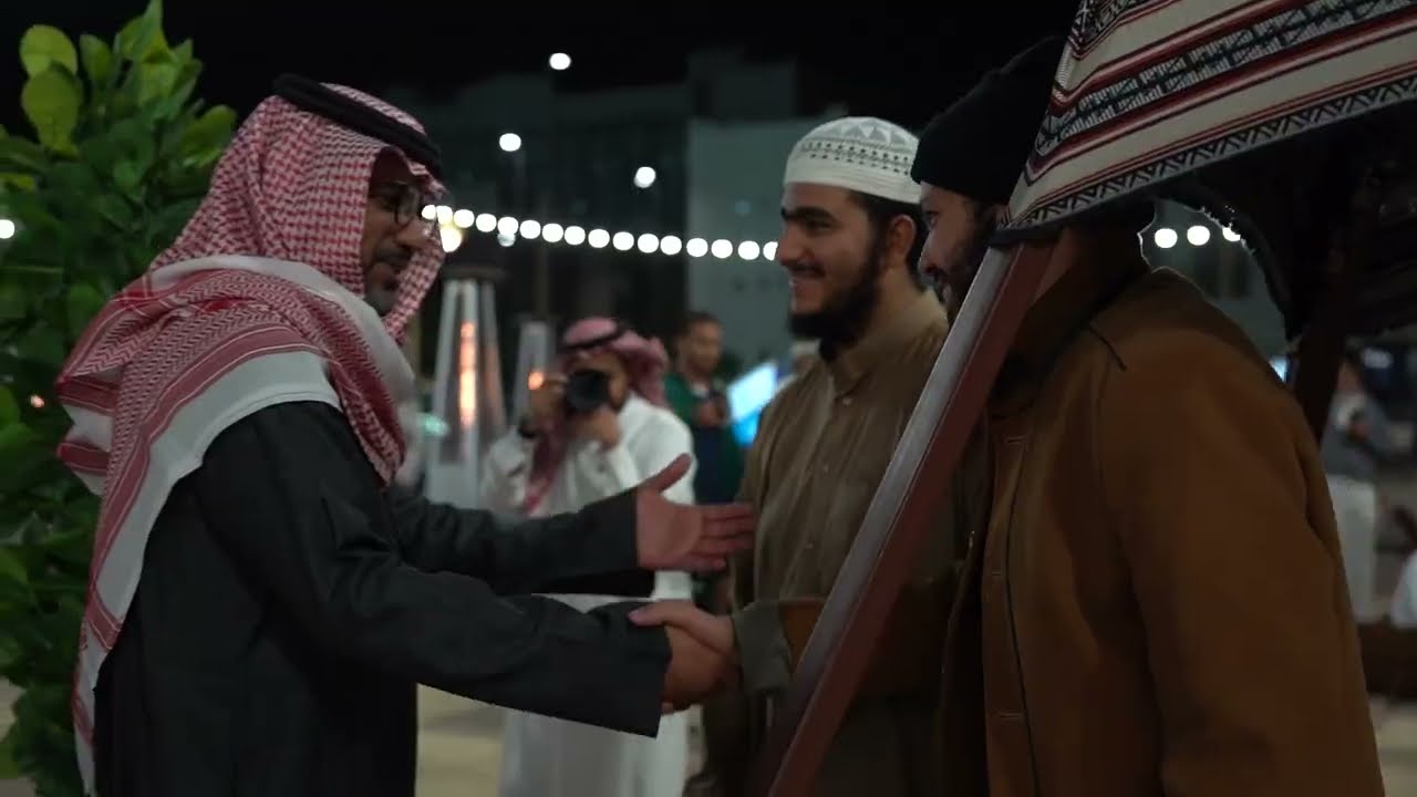 شتوية الجامعة الأسلامية