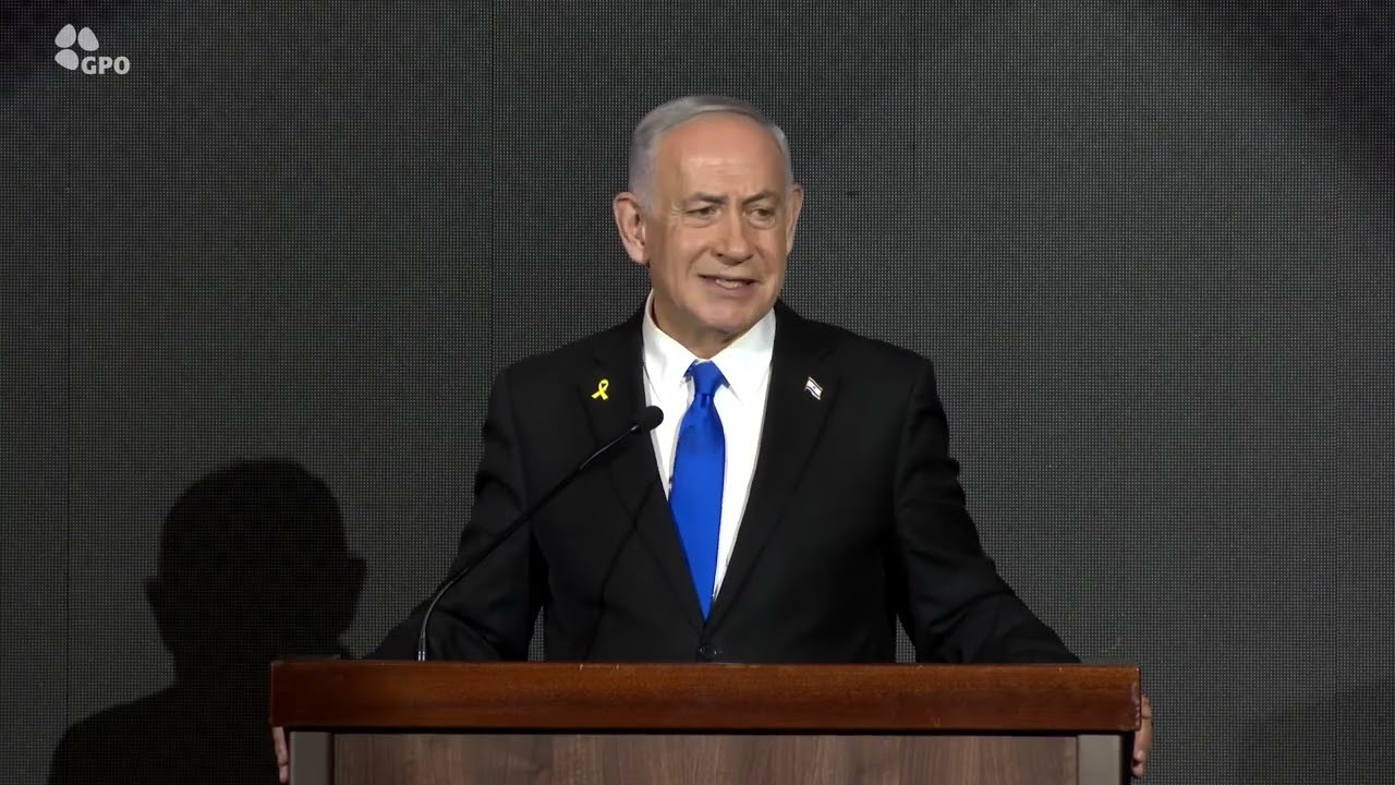 Prime Minister Benjamin Netanyahu's Speech at US Independence Day Reception Hosted by Newsmax