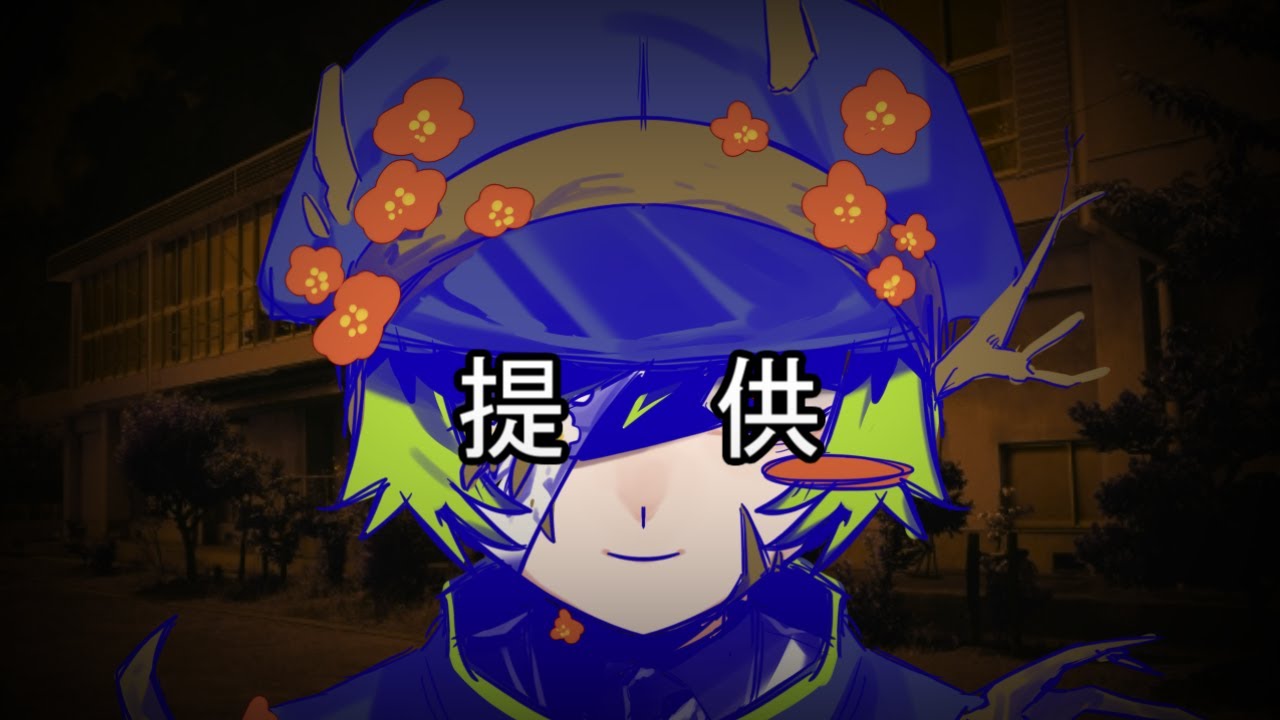 【UTAUカバー/音源配布】散り散り【梅蕾夢カヲリ】