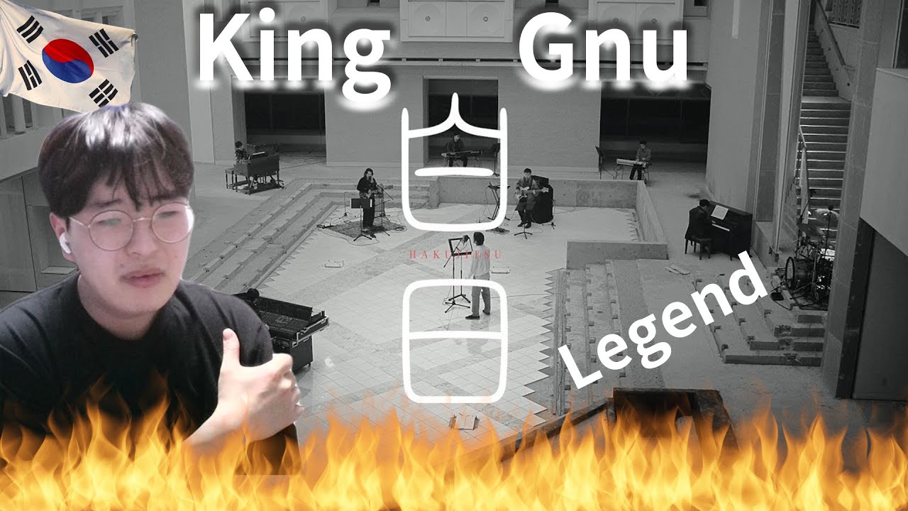 【King Gnu】 『白日』 / Korean Reaction / 本物のLegend www 😍😘