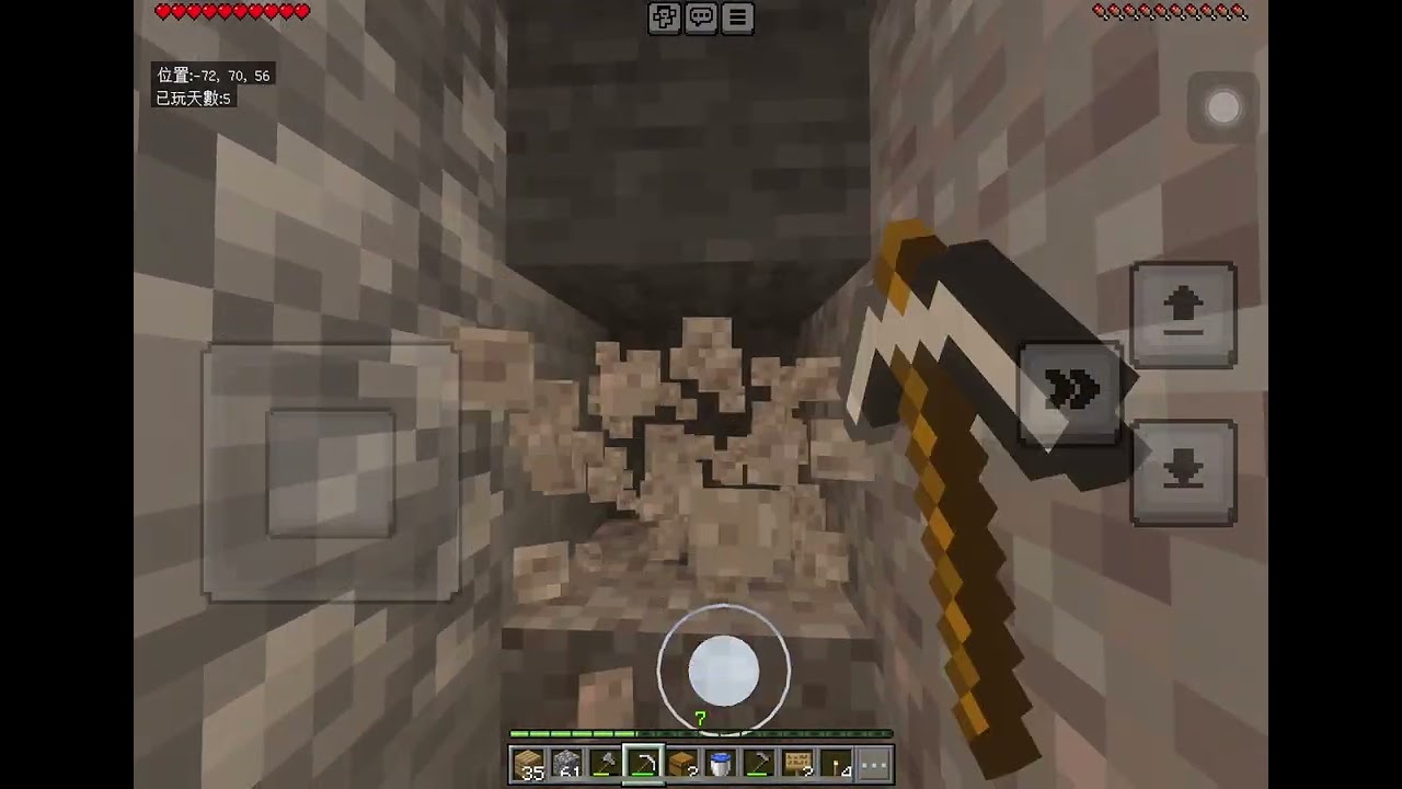 Mine Craft 第十六集 裝修基地3 ‼️下一部影片會是新系列‼️