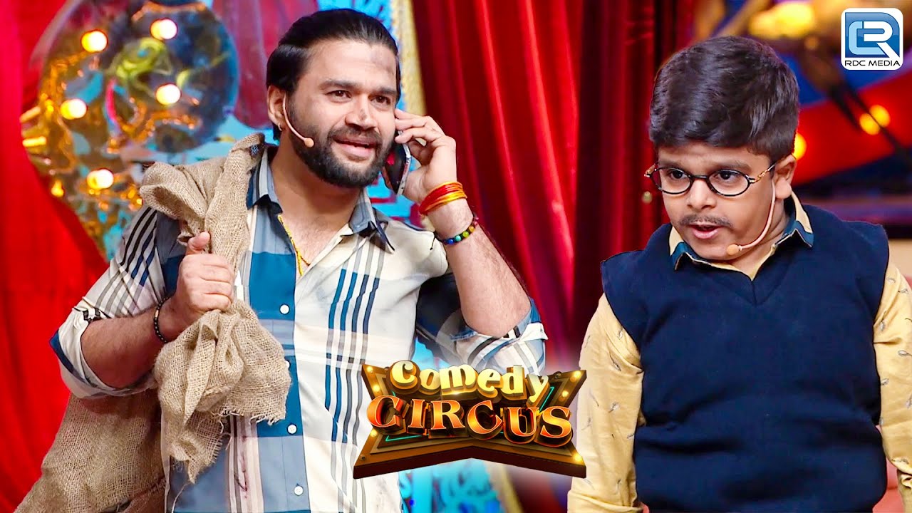 Divyansh Dwivedi ने Balraj को बनाया भंगार वाला | Best Divyansh | Comedy Circus 2018 | FULL EPISODE