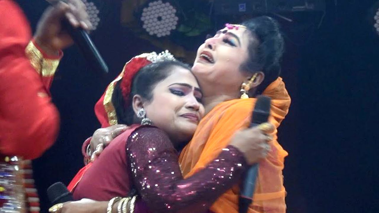 বিউটির করুন গান। আমার যাবার সময় হলো দাও বিদায়। রহিম রুপবান যাত্রা গান