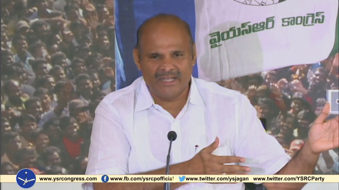 YSRCP Leader Pardha Saradhi press Conference at Party Central Office - 31st jul 2018.