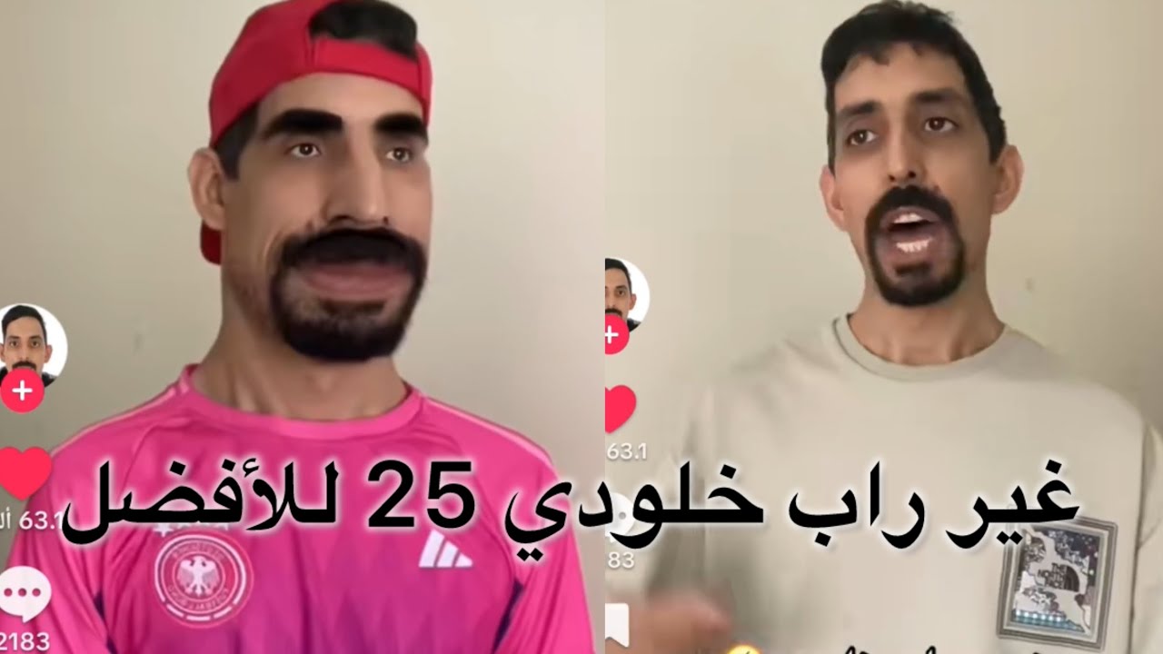 اكبر عشوائية تحصلها بهذا الفيديو 🙂💔!!!