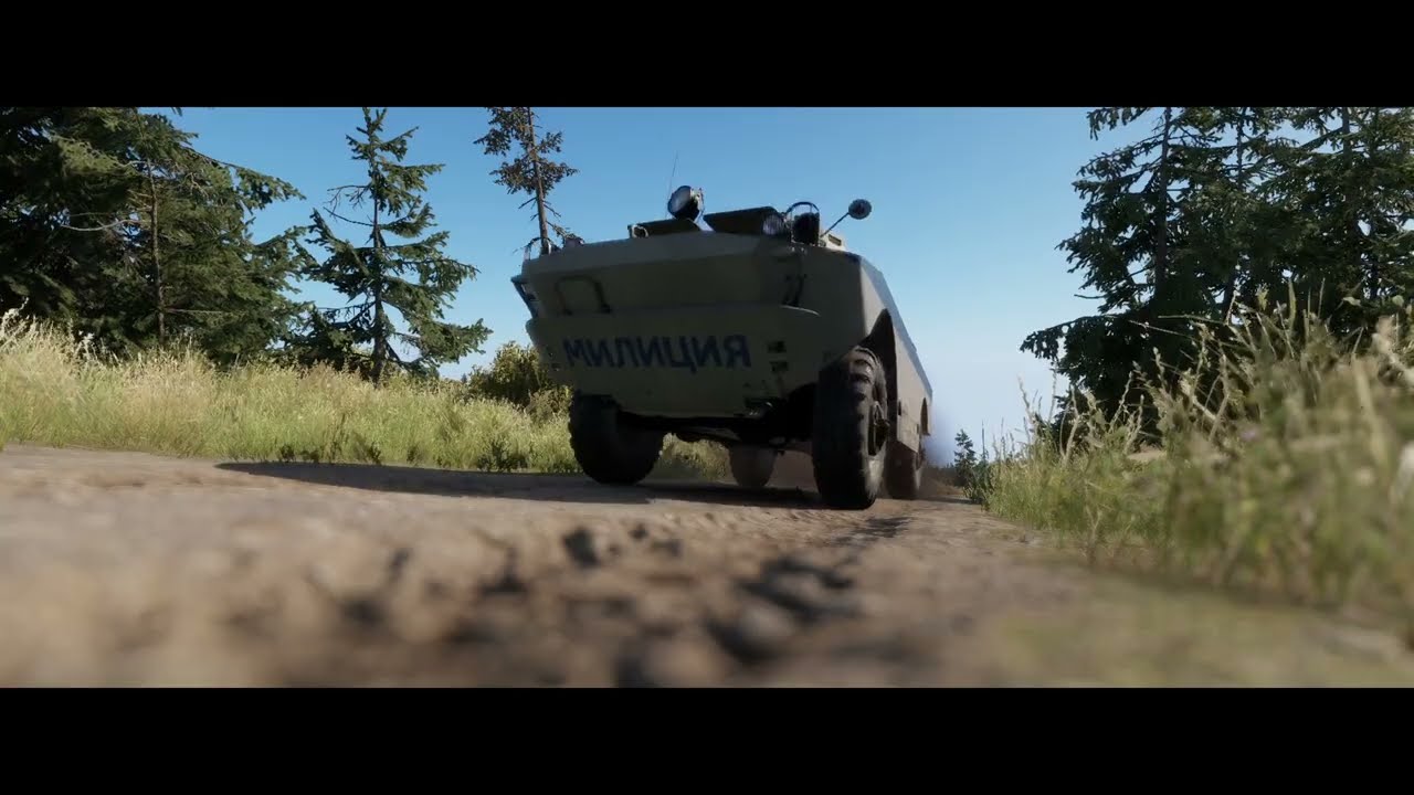 ARMARP.RU - МВД