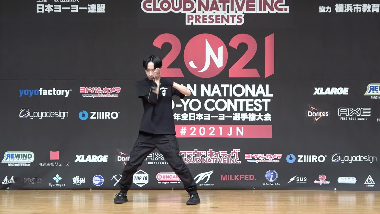 2021JN Final 4A 01 Yuki Uchida