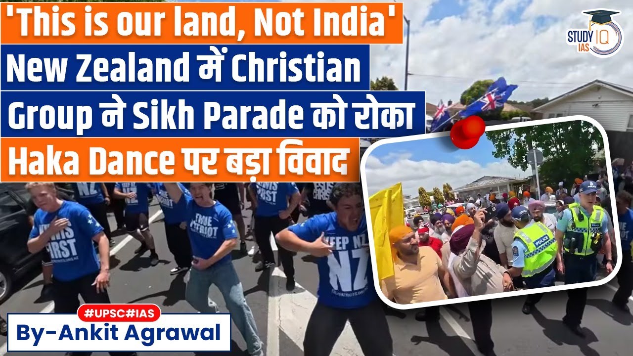 Sikh Parade heckled in New Zealand by Christian group | Ankit Agrawal Study IQ