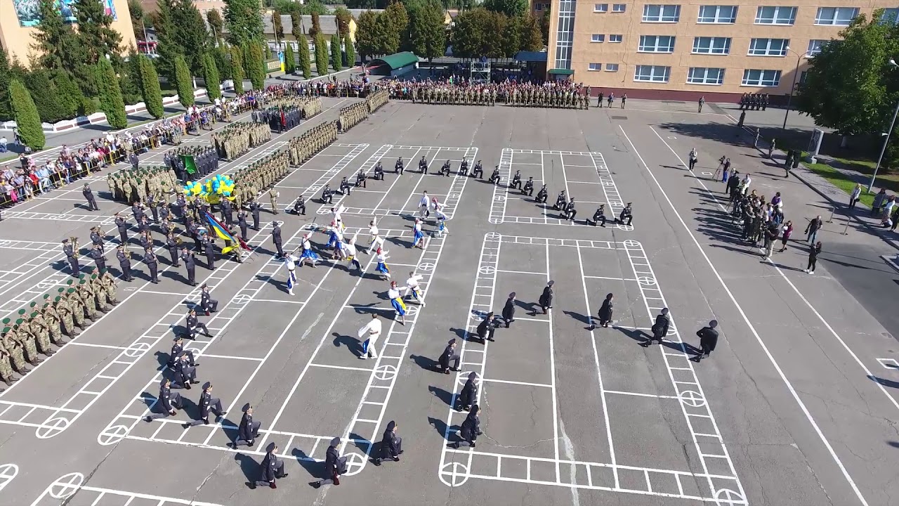 Плац-парад прикордонників 2017