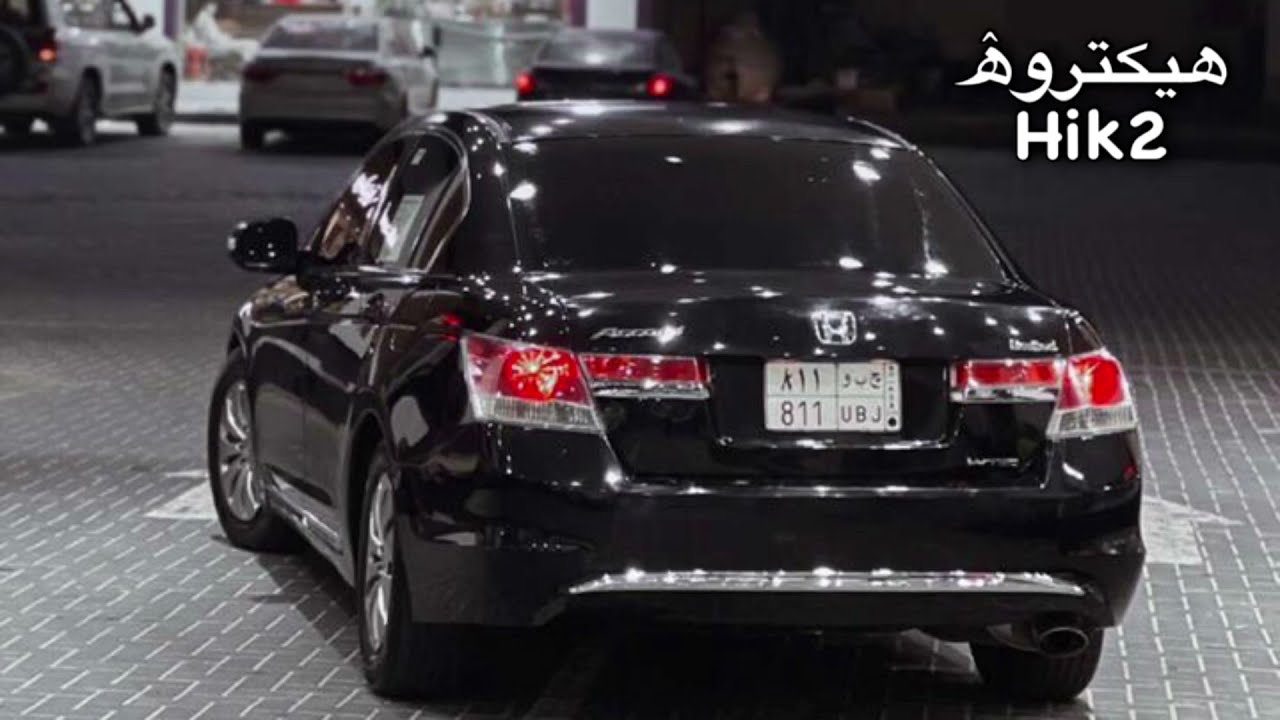 اغنيه خليجيه \ وليلي وليلي #اقلاعية